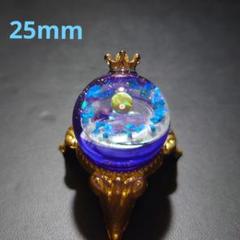 No.54 宇宙玉 25mm レジン アクセサリー バッグチャーム ネックレス