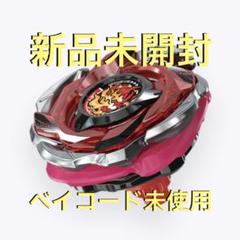 2025年最新】ヘルズリーパーT4の人気アイテム - メルカリ