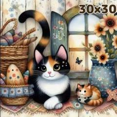 ダイアモンドアート キット ラウンド 30×30 猫 三毛 ひまわり リビング