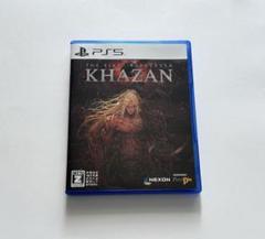 The First Berserker: Khazan PS5