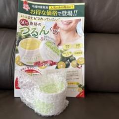 わらびはだ　200g 王妃の潤心プラセンタセットで　新品 2025年最新】わらびはだ 200の人気アイテム - メルカリ