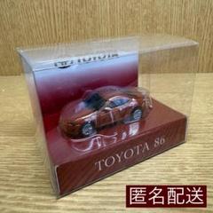 2025年最新】非売品 ミニカー トヨタ 86の人気アイテム - メルカリ