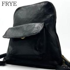 FRYE フライ 本革 レザー リュック サック バックパック デイパック 2025年最新】フライ リュック・バックパックの人気アイテム