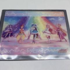 ひろがるスカイプリキュア クリアカード