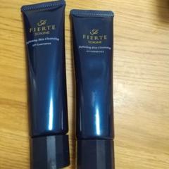 CPコスメティクス　フィエルテ　クレンジングミニ×10 ソワーニュ フィエルテ / ソフニング スキンクレンジング n AL