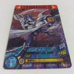 2025年最新】ダンボール戦機 カードの人気アイテム - メルカリ