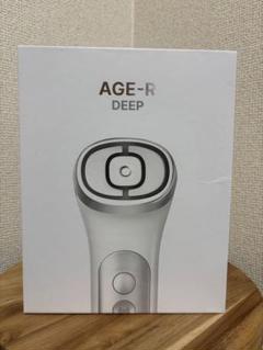 おまけ付き　メディキューブ　美顔器　新品未使用品 月末セール❗️メディキューブ【新品未開封】4点セット❗️美容