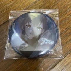 バンドリ Mygo 跡暖空 CD特典 高松燈 缶バッジ アニメイト 2025年最新】MYGO 跡暖空 アニメイトの人気アイテム - メルカリ