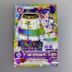 2025年最新】スターライト アイカツの人気アイテム - メルカリ