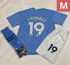 アルバレス#19 Lサイズ ホームユニフォーム サッカー ジャージ Amazon.co.jp: アルバレス ユニフォーム Álvarez 背番号19 24-25