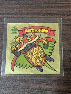 昭和レトロ ビックリマン アルバム 無版権 パチアルバム 当時物