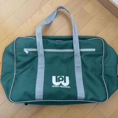 最安値 新品未開封 ワッぺ スクバ 緑 グリーン ワールドペガサス 旧ワッぺ 2025年最新】ワールドペガサス スクバ ワッペ 緑の人気アイテム