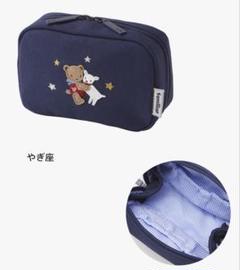 ファミリア　ポーチ　星座　かに座　蟹座 ポーチ | ファミリア公式サイト