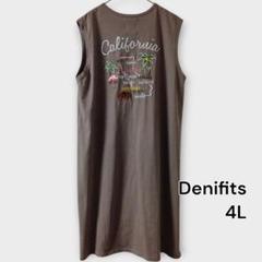 【Denifits】カリフォルニア刺繍／ブラウン系ノースリーブワンピース／4L