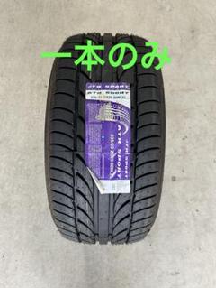 2025年最新】20インチ 235 30ZR20の人気アイテム - メルカリ