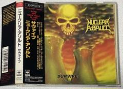 2025年最新】nuclear assault surviveの人気アイテム - メルカリ