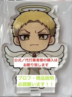 2025年最新】進撃の巨人 ライナー アクリルスタンドの人気