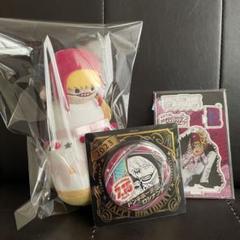 ONE PIECE コラソン バースデー ケーキぬいぐるみ 新品 未開封 ワンピース】バースデーケーキぬいぐるみ コラソン: ぬいぐるみ