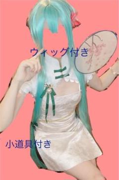 2022年最新】初音ミクコスプレ衣装セットの人気アイテム - メルカリ