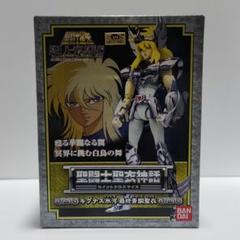 聖闘士星矢　キグナスクロス　キラ　マイナー カード 聖闘士星矢 キグナスクロス 聖衣大系 （聖闘士聖衣神話EX