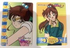 2025年最新】キャラクター名：木野まこと/セーラージュピター