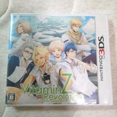 未開封 3DSソフト VitaminZ Revolution