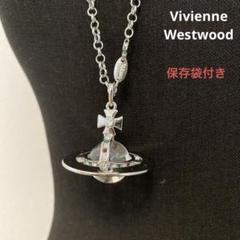 【ヴィヴィアンウエストウッド】立体オーブネックレス シルバー アクセサリー 刻印