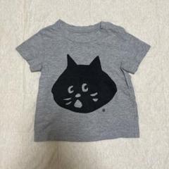 ネネット　にゃー　半袖Tシャツ　Sサイズ　80〜90cm ベビー　日本製