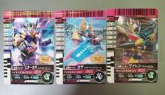 2025年最新】ガンバライド 001弾の人気アイテム - メルカリ