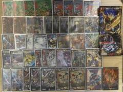 デュエマ 龍世界連ドラ デッキ　最終値下げ デュエルマスターズ 龍世界 デッキレシピ詳細 | ガチまとめ