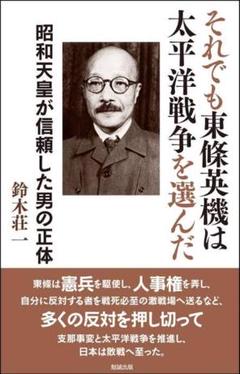 22年最新 松平容保の人気アイテム メルカリ
