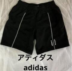 アディダス　adidas ハーフパンツ　ジャージ　スウェット　トレフォイル