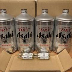 m63972600413_1.jpg?1713708018