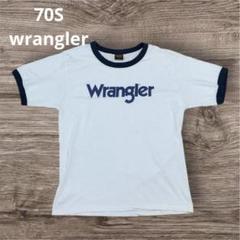 べ*た様 90s リンガーTシャツ シングルステッチ トリムT パイピングT 絶滅級 70S 希少 Wrangler リンガーTシャツ シングルステッチ