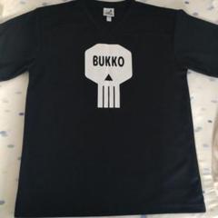 僕のヒーローアカデミア　ヒロアカ展　爆豪勝己　Tシャツコレクション　未開封 僕のヒーローアカデミア展 DRAWING SMASH 爆豪勝己のTシャツ