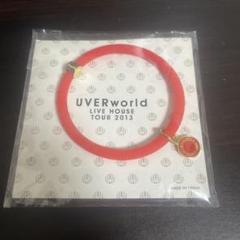 2025年最新】uverworld ラバーバンドの人気アイテム - メルカリ