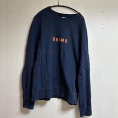 BEAMS ネイビー トレーナー Lサイズ