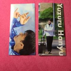 2025年最新】羽生結弦展2018の人気アイテム - メルカリ