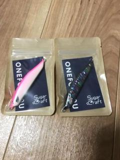 最終値下げ！！シュガークラフト　ワンフォア90U ２点セット Amazon.co.jp: シュガークラフト ワンフォア90U 2点セット G