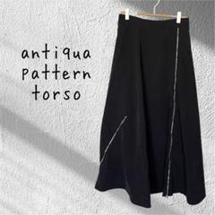 antiqua patterntorso ナイロン フレア ロング スカート