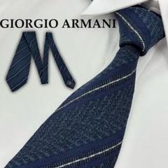 ✨美品✨アルマーニコレツォーニ　ネクタイ　ネイビー　無地　ソリッド　シルク　高級 新品!アルマーニコレツィオーニARMANI COLLEZIONI ポリシルク