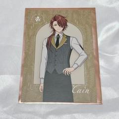 まほやく カイン ポストカード