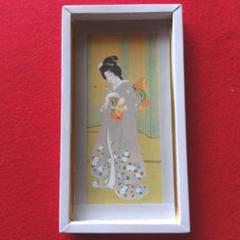 値下げしました！上村松園　画集　セット　限定品 楽天市場】画集 上村松園の通販