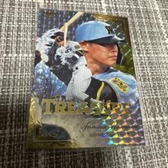 阪神タイガース　オンサイトカード　原口文仁 原口文仁 レギュラーカード BBM 2023 阪神タイガースの通販 by
