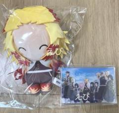 新品未使用】鬼滅シアター 無限列車編 ゆらふわぬいぐるみ 煉獄