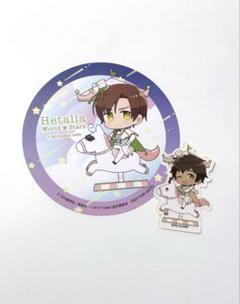 2025年最新】ヘタリア スペイン ロマーノの人気アイテム - メルカリ