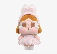 CRYBABY 新品未使用 ヒョウ柄 ぬいぐるみ 2点セット POPMART POP NOW:CRYBABY Wild but Cutie Series - Vinyl Plush Pendant