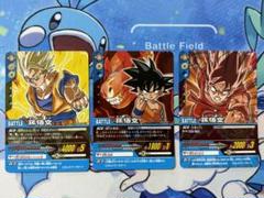 ドラゴンボールデータカード　まとめ売り データカードダス ドラゴンボールZ カードまとめ売り(カード
