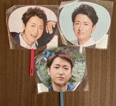 嵐　大野智個人・嵐集合ポスター16枚+ポスターファイル付き Amazon.co.jp: 嵐 第2弾 集合「ARASHI Anniversary Live Tour 5