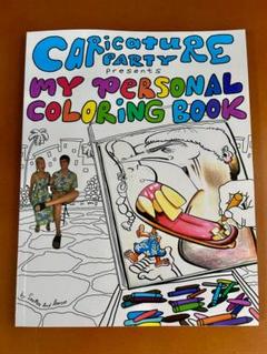 塗り絵・カリカチュア my personal coloring book 塗り絵・カリカチュア my personal coloring book